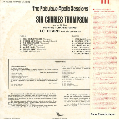 YX-7021 / LDAP.769 back cover