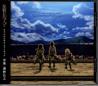 PCCG-01351 front cover