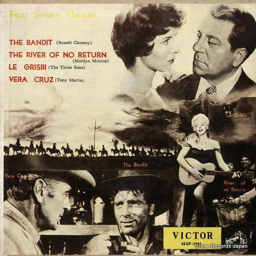 EP-1061 front cover