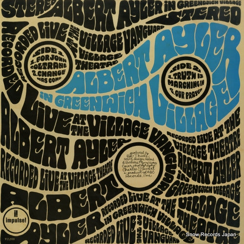 YP-8548-AI back cover