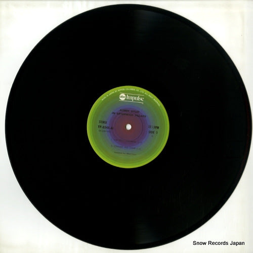 YP-8548-AI disc
