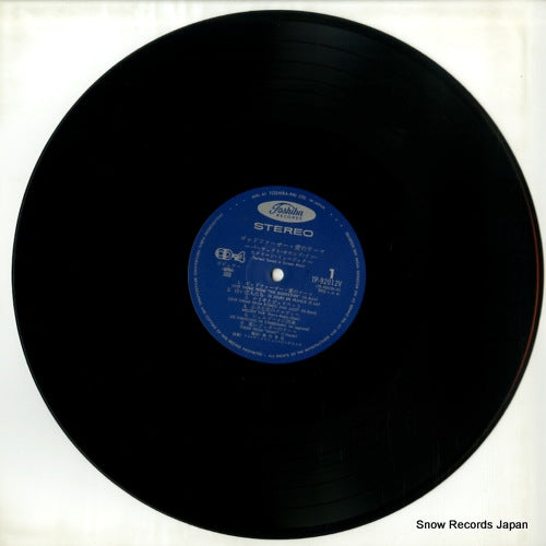 TP-92012V disc