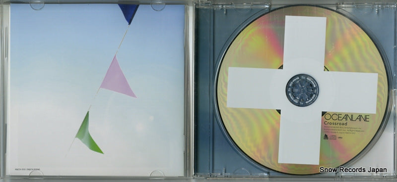 XQCX-1010 disc