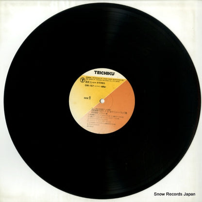 GM-157 disc
