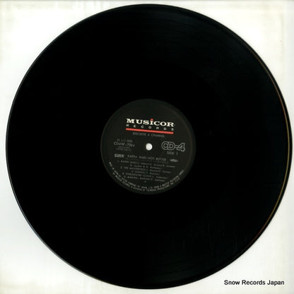 CD4W-7064 disc