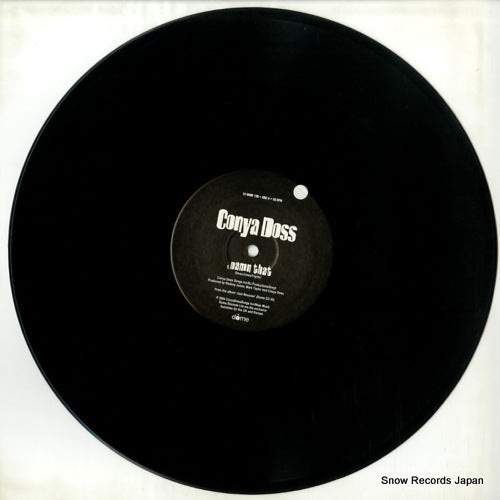 12DOME199 disc