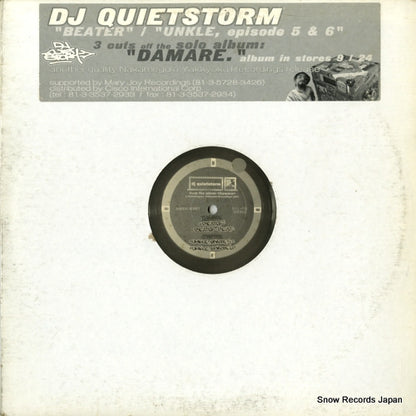 NMYK-WX01 front cover