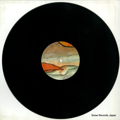 AREAL027 disc