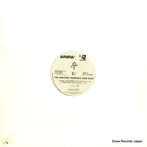 ARDP-3764 back cover