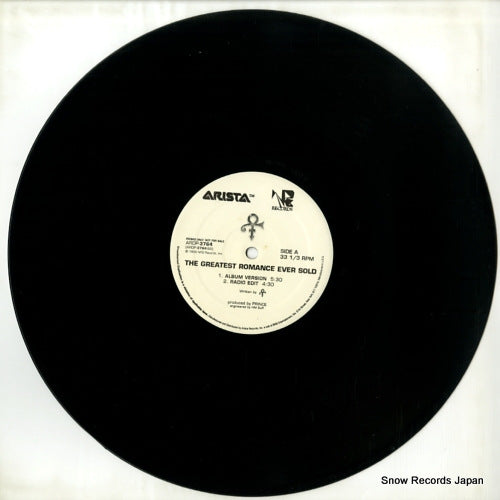 ARDP-3764 disc