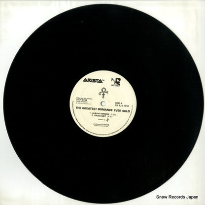 ARDP-3764 disc