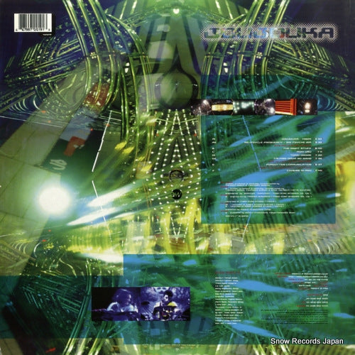 MPLP19 back cover