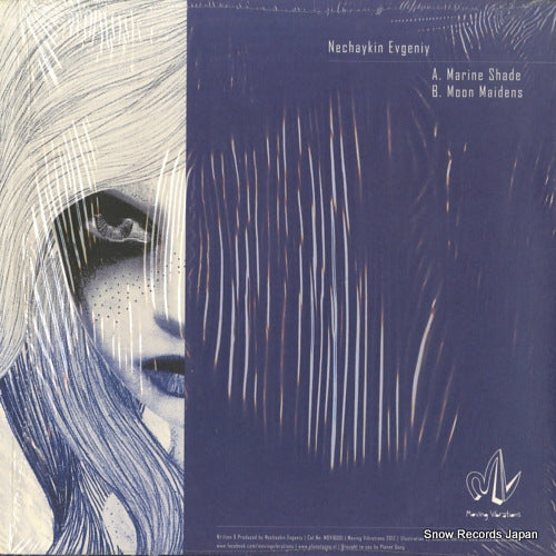 MOVIB001 back cover