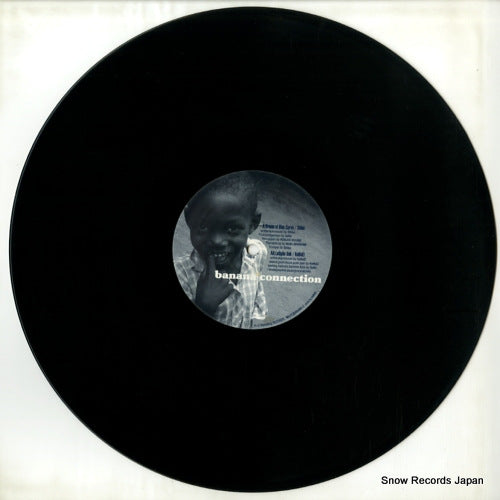 MUCOBANANA-2 disc