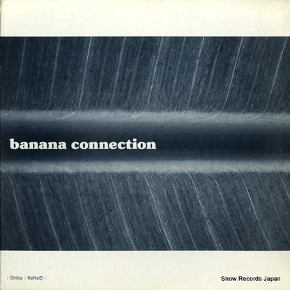 MUCOBANANA-2 front cover