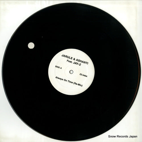 ZZ-046 disc