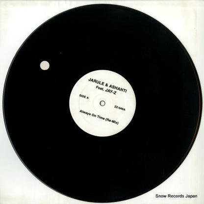 ZZ-046 disc