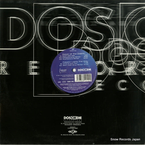 DOS142 back cover