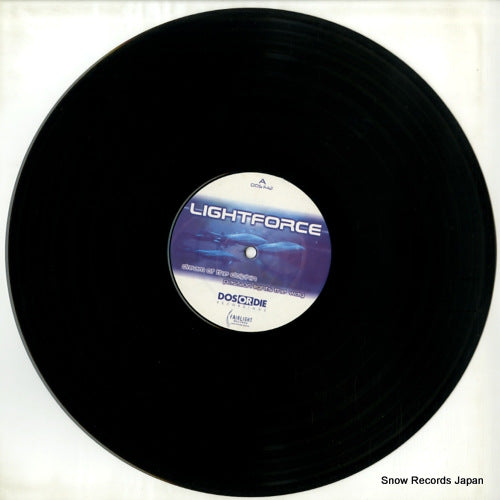 DOS142 disc