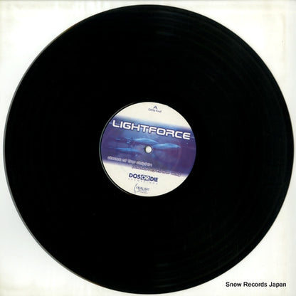 DOS142 disc