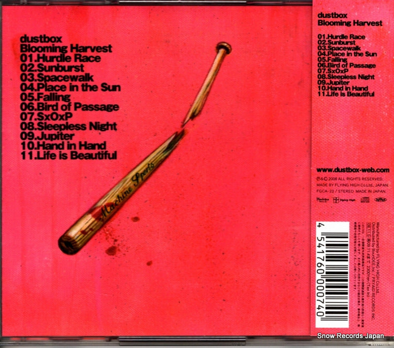 FGCA-23 back cover
