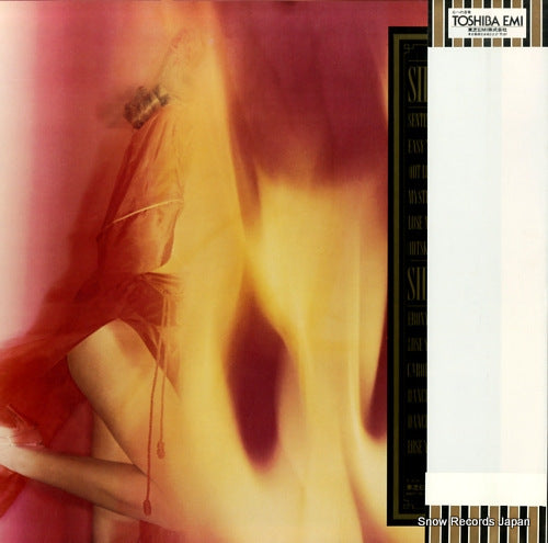 ECS-80952 back cover