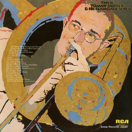 VPM-6087 front cover
