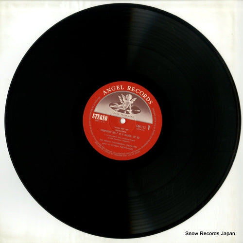 EAA-113 disc