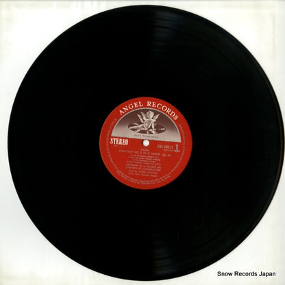 EAC-40078 disc