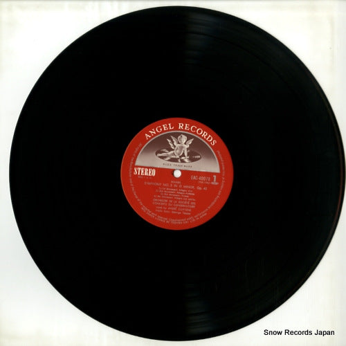 EAC-40078 disc