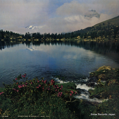 MG-2036 back cover
