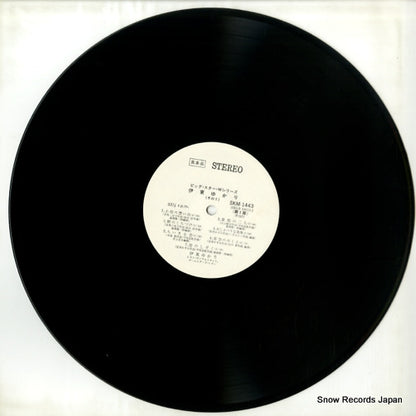 SKM1443 disc