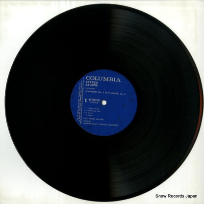 MS-1001-AX disc