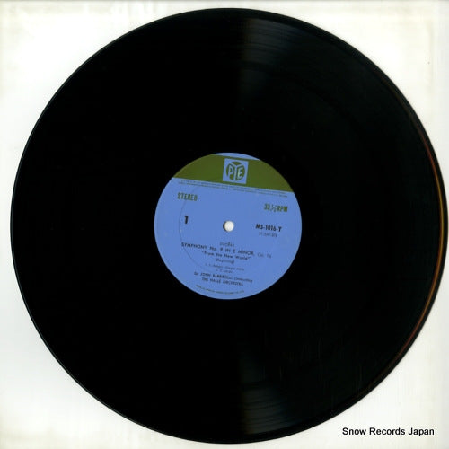 MS-1016-Y disc