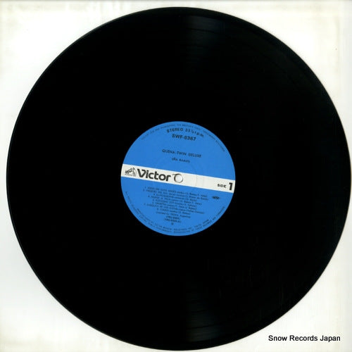 SWF-8367 disc