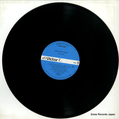 SWF-8367 disc
