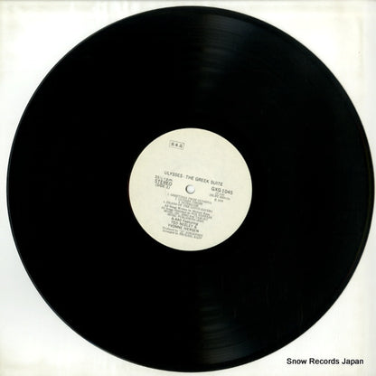 GXG1045 disc