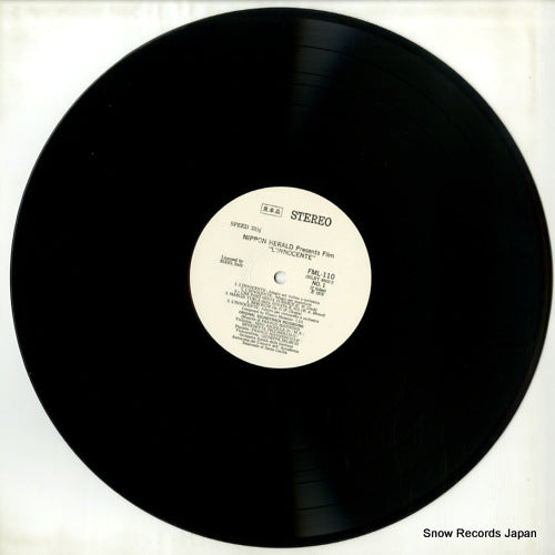 FML-110 disc