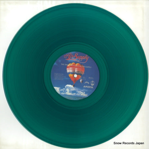 20RS-56 disc