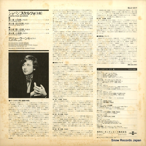 SLA1217 back cover
