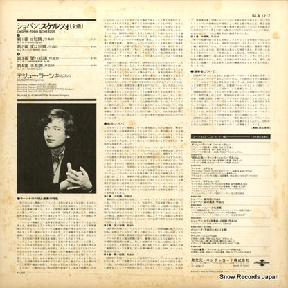 SLA1217 back cover