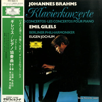 MG9652 front cover