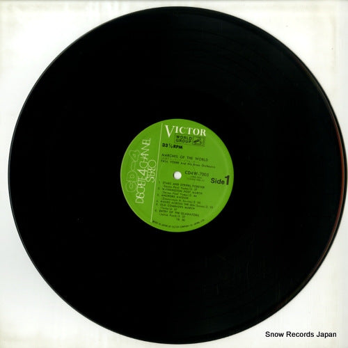 CD4W-7005 disc