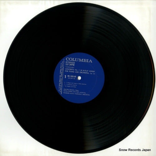 MS-1005-AX disc