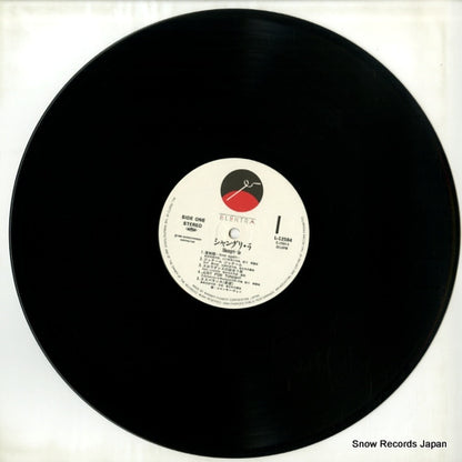 L-12584 disc