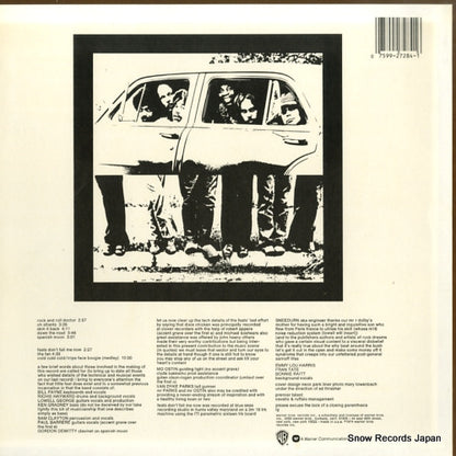 BS2784 back cover