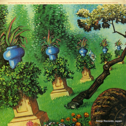 BS2600 back cover