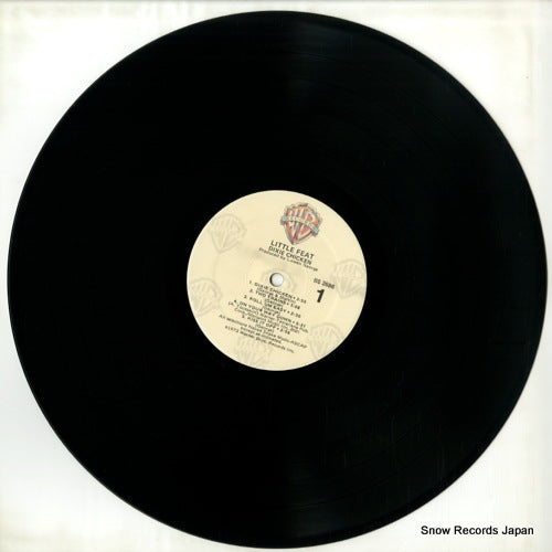 BS2686 disc