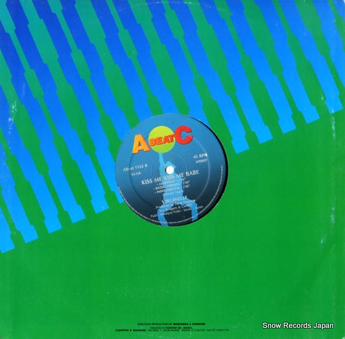 ABEAT1122 back cover