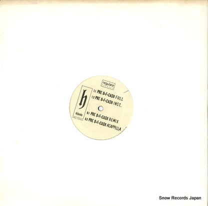 DJHP-S-0001 back cover